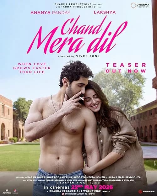 Chand Mera Dil film posteri