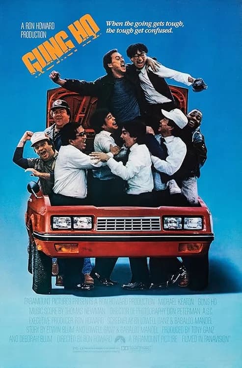 Gung Ho film posteri